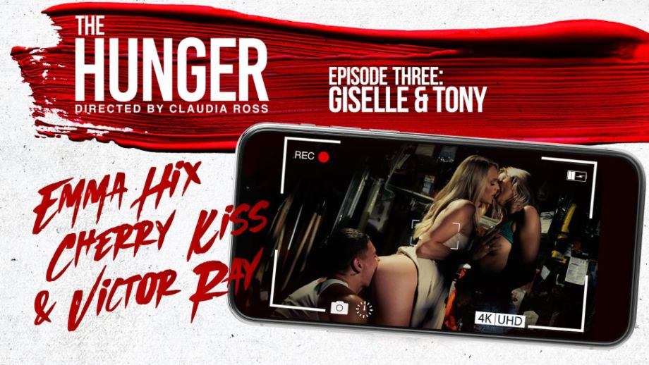 [Wicked] Emma Hix, Cherry Kiss (The Hunger / 09.20.2024)