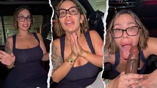 Gigi Does Anything for a 5star Rating